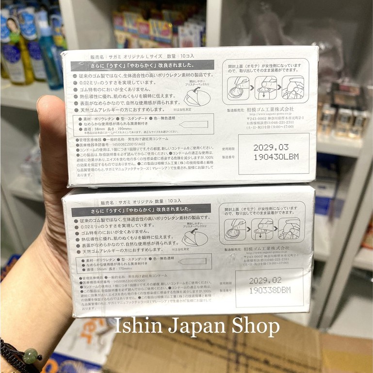 Bao cao su Sagami Original 0.02 siêu mỏng nhật bản 6 cái/hộp