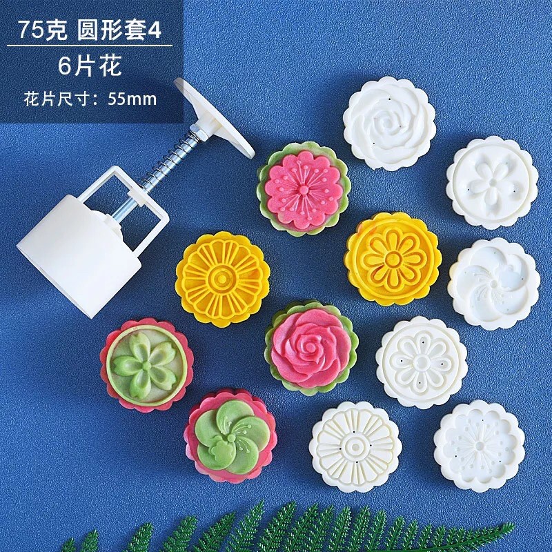 Khuôn trung thu 75gr