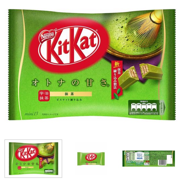 COMBO 5 GÓI KITKAT NHẬT BẢN
