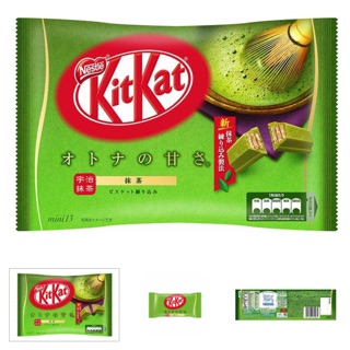 COMBO 5 GÓI KITKAT NHẬT BẢN