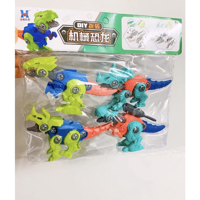 Bộ 4 mô hình đồ chơi lắp ráp khủng long, combo 4 mẫu khung long kèm tua vít lắp ráp