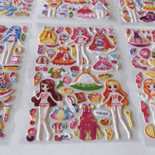 Sticker dán nổi cho bé