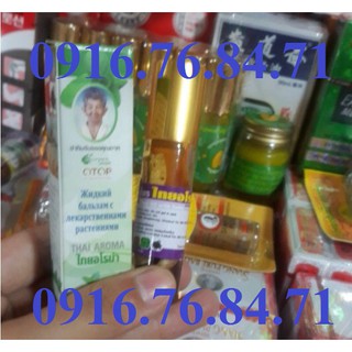 Dăn lăn thảo dược Thái Lan OTOP 16 vị