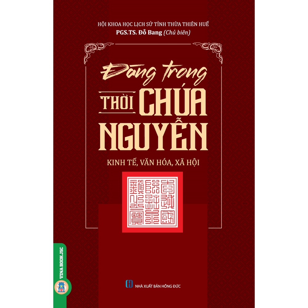 Sách - Đàng Trong Thời Chúa Nguyễn - Kinh Tế, Văn Hóa, Xã Hội