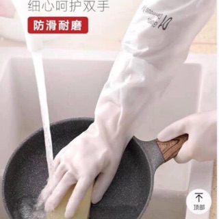 Gang tay cao su