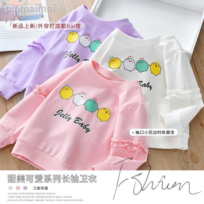 Áo Sweater Cotton Họa Tiết Hoạt Hình Phong Cách Phương Tây Thời Trang Thu Đông Dành Cho Trẻ 2021