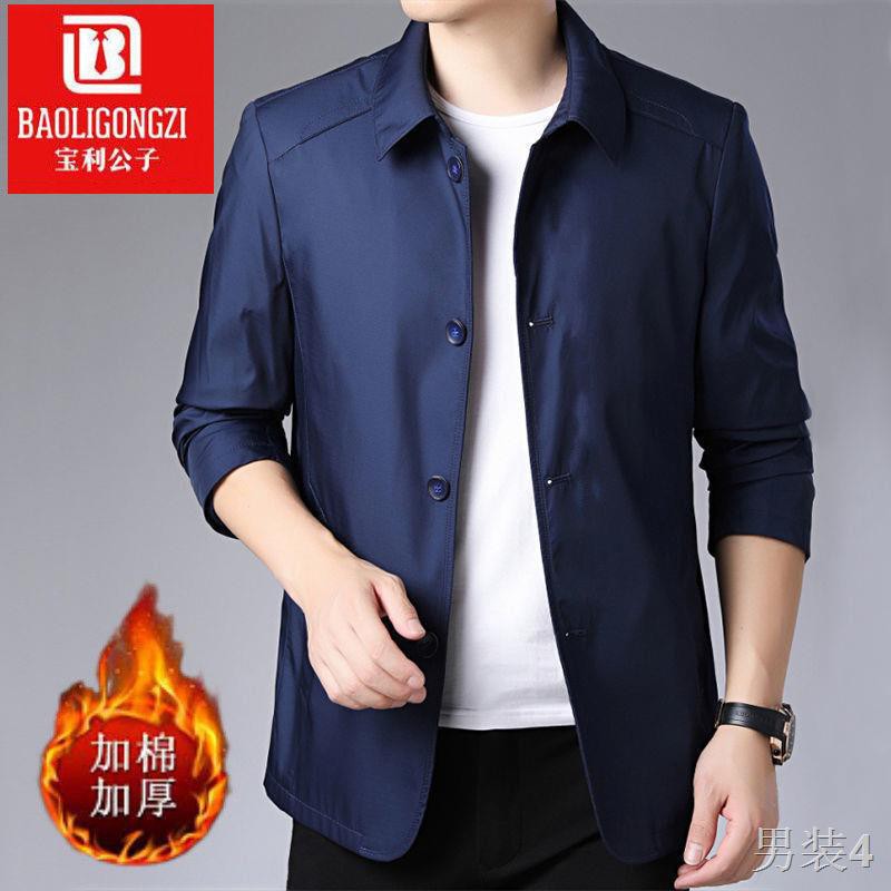 Bộ đồ nam mới mùa hè 2021 áo khoác xuân và thu giản dị blazer cài cúc 4060