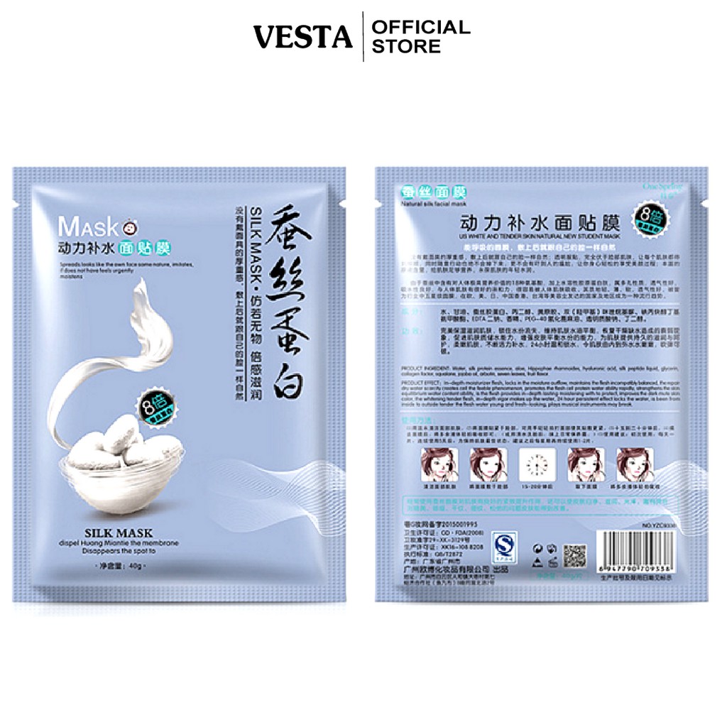 Mặt nạ giấy tơ tằm - silk mask dưỡng trắng và dưỡng ẩm da One Spring 30ml | BigBuy360 - bigbuy360.vn