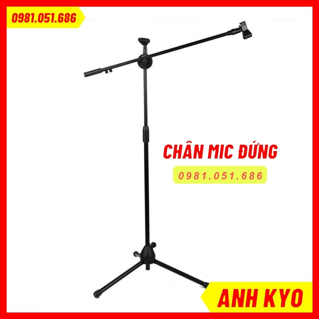 Chân Mic Đứng Phát Biểu, Hát Phòng Trà, Phòng Thu Âm. Chân Cao Tối Đa 2 Mét, Tùy Chỉnh Cao Thấp, Dễ Dàng Sử Dụng