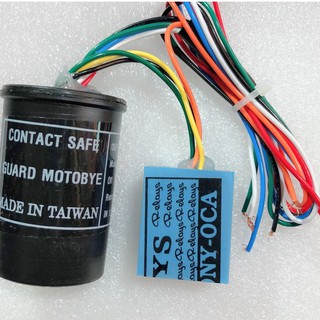 CHỐNG TRỘM XE MÁY CHÍNH HÃNG DÀNH XE MÁY HONDA YAMAHA DREAM WAVE...