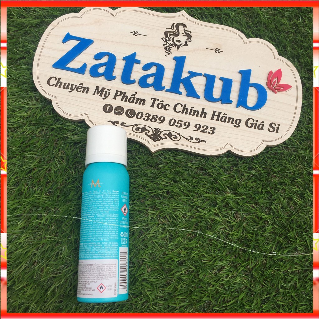 MOROCCANOIL Keo xịt tạo kết cấu khô Moroccanoil DRY TEXTURE HAIR SPRAY 60ml