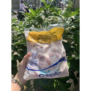 [ PHÚ NHUẬN] MỀ GÀ 1 KG