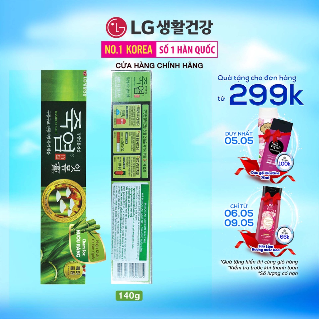 Kem đánh răng Bamboo Salt Muối Tre Chăm Sóc Nướu 140g