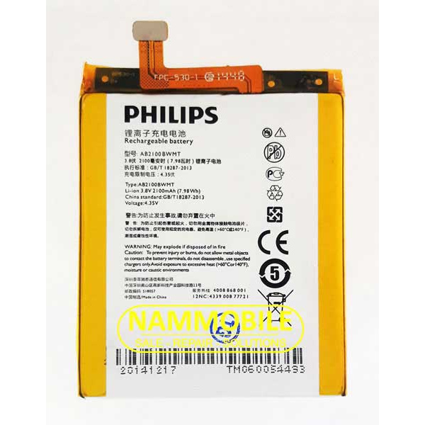 Pin Philips S356T AB2100BWMT 2100mAh Zin chính hãng +FreeShip