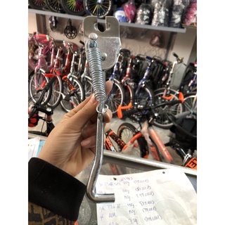 chân chống xe đạp trẻ em size 16