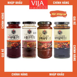 Sốt ướp thịt nướng bò / heo Beksul (290g)