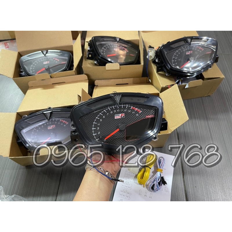 Đồng hồ Uma gắn Sirius, Ex nhỏ