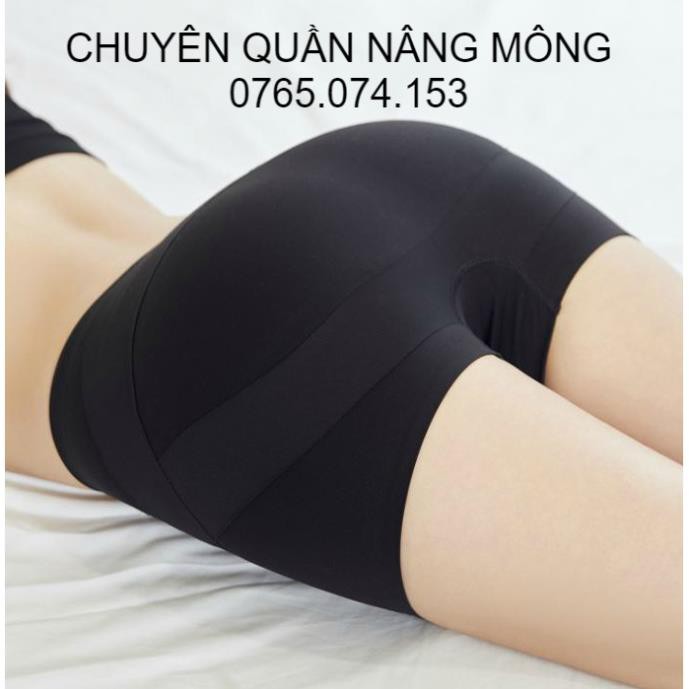 [ CHÍNH HÃNG] Quần độn mông hông cao cấp Miss J xuất Nhật - Mút Rời Chuẩn Form