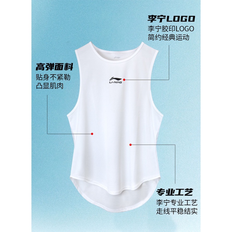 Áo ba lỗ Lining dành cho nam 2023