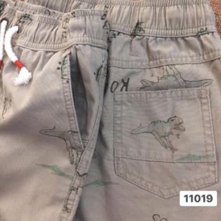 Quần short Cat&Jack