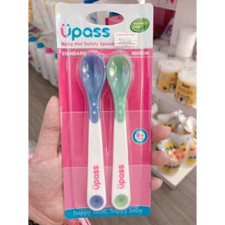 Thìa An Toàn Nhiệt Upass UP3054N