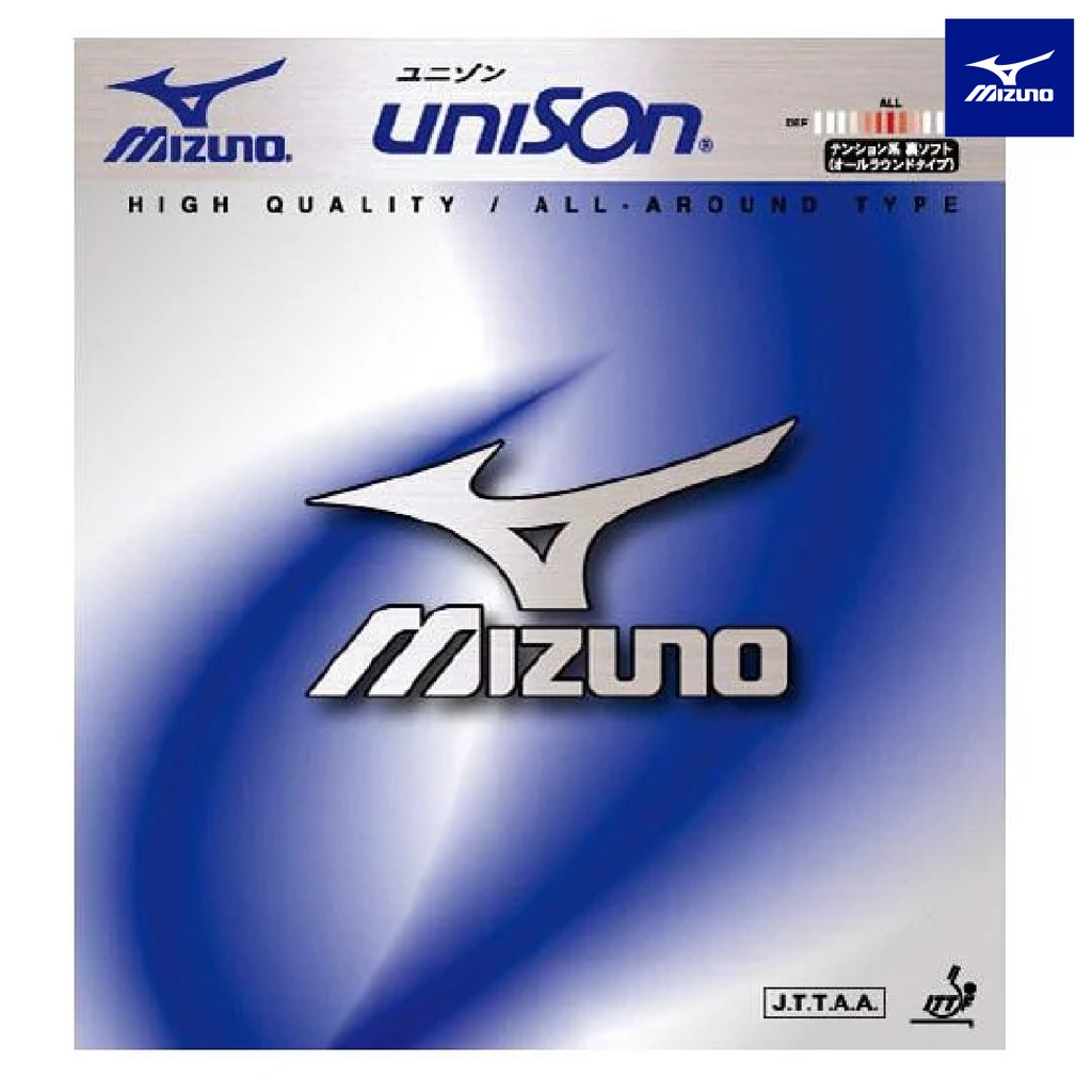 Mặt Vợt Bóng Bàn Unison MIZUNO