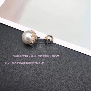 Cài áo set 7 chiếc