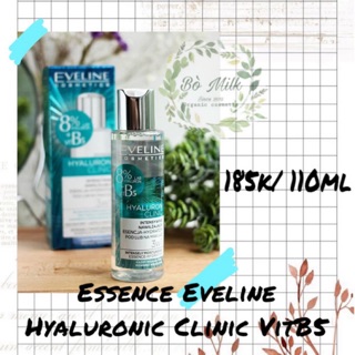 Tinh chất Essence B5 Eveline