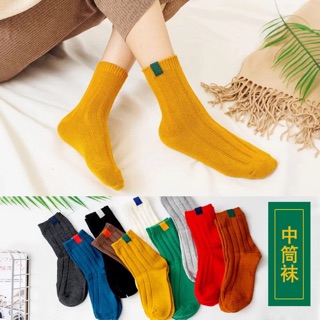 Tất len ngắn cổ len đẹp - Hàng loại 1