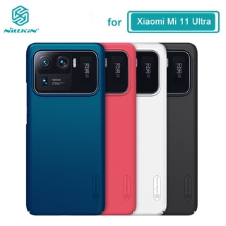 Xiaomi Mi 11 Ultra Ốp lưng Nillkin Frosted Shield PC Ốp lưng cho Xiaomi Mi11 Lite