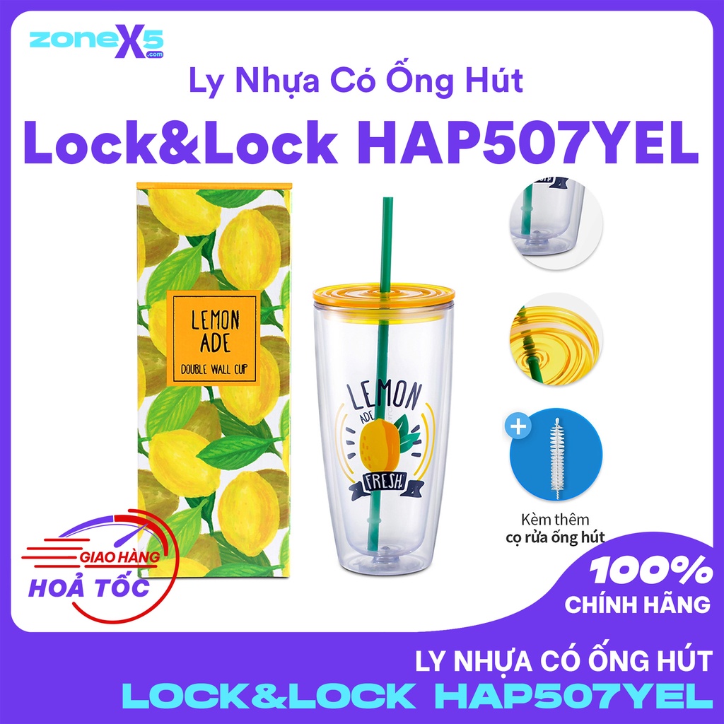 Ly Nhựa Có Ống Hút Lock&Lock HAP507YEL - Dung tích 750ml