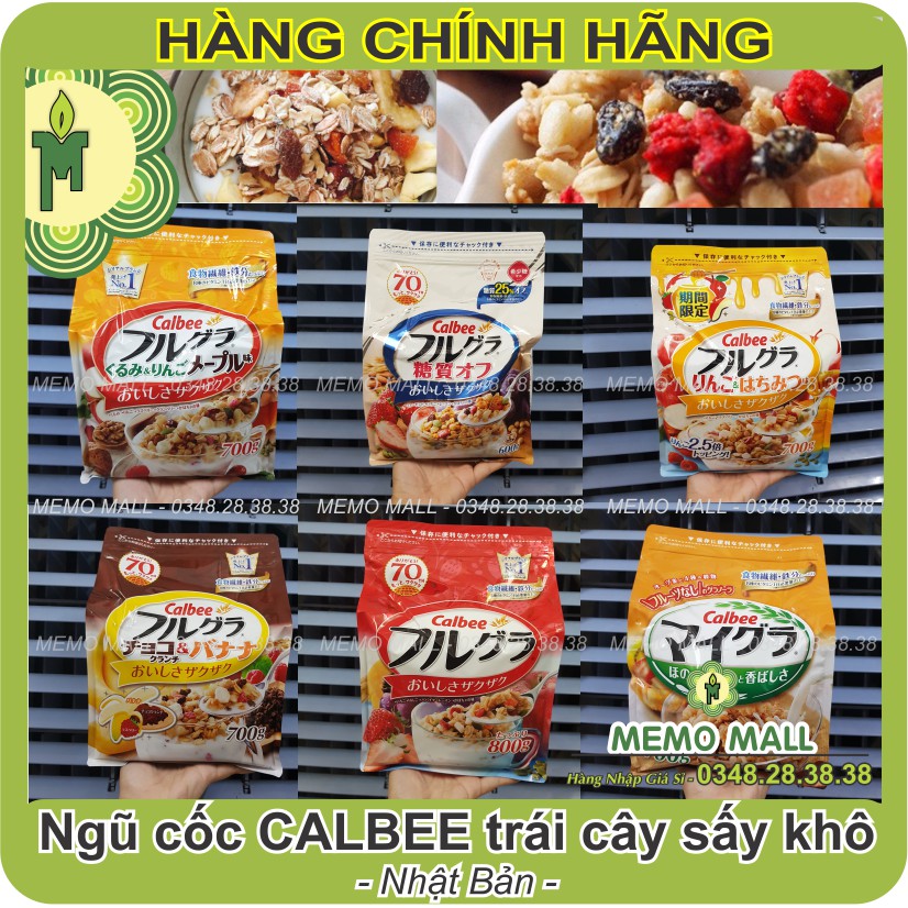 (DATE 3-4/2020_ ĐỦ 6 VỊ) Ngũ cốc nhật Calbee cực ngon - giòn - thơm