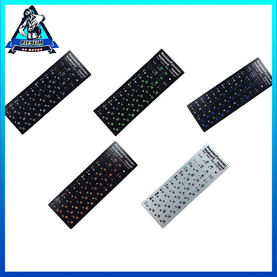 Phim dán bàn phím máy tính xách tay cho Apple Macbook Bảng chữ cái tiếng Nga Phim mờ [8/21]