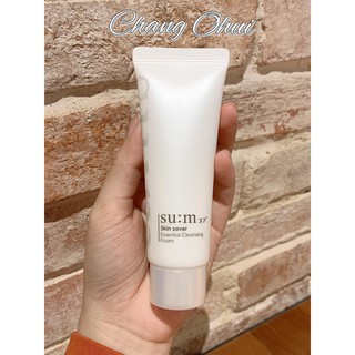 Sữa rửa mặt Sum37 trắng sạch da Su:m37 Skin Saver Essential Cleansing Foam 40ml
