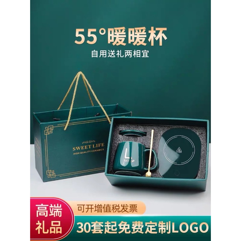 bộ ly đế men sứ xanh hàng có sẵn