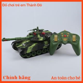 XE TĂNG CHIẾN ĐẤU ĐIỀU KHIỂN TỪ XA 360 ĐỘ WAR TANK GIẬT BẮN NHƯ THẬT CÓ ÂM THANH,ĐÈN VÀ SẠC (DÀI 35CM RỘNG 20CM)