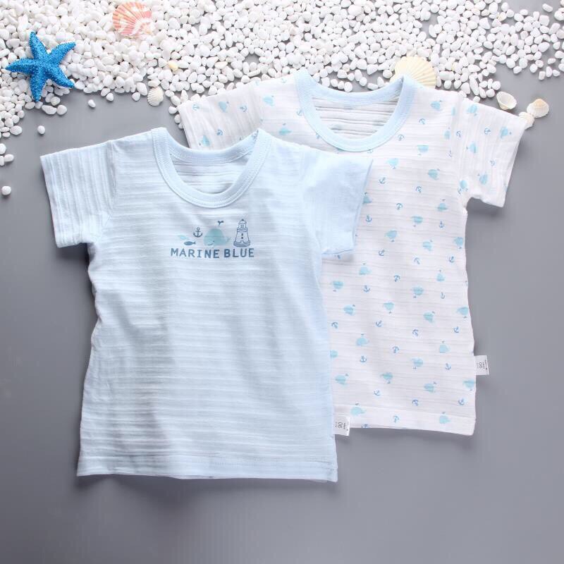 Set 2 áo cộc tay cotton xước xuất Nhật cho bé