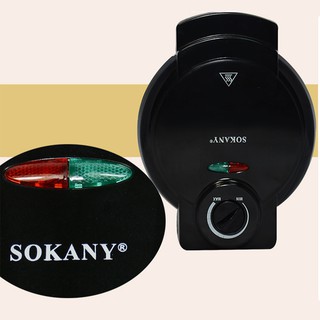 Máy Làm Bánh Donut Điện Mini