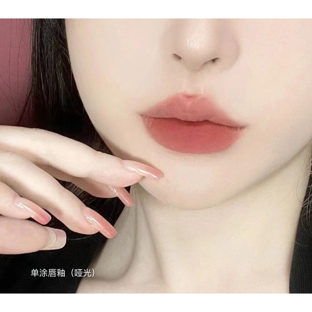 Son Kem Lì Dưỡng Ẩm Mềm Mịn Trang Điểm Chuyên Nghiệp 2g * 2