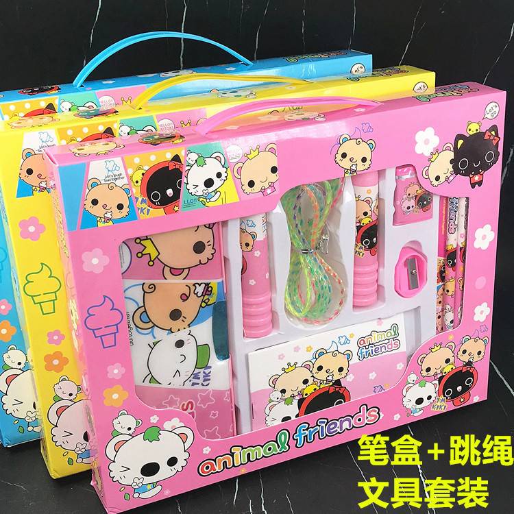 Spot Open Gift Box Sinh viên Trẻ em Hộp văn phòng phẩm Đồ dùng học tập Skipping Set Bộ quà tặng sinh nhật ngày dành cho trẻ em