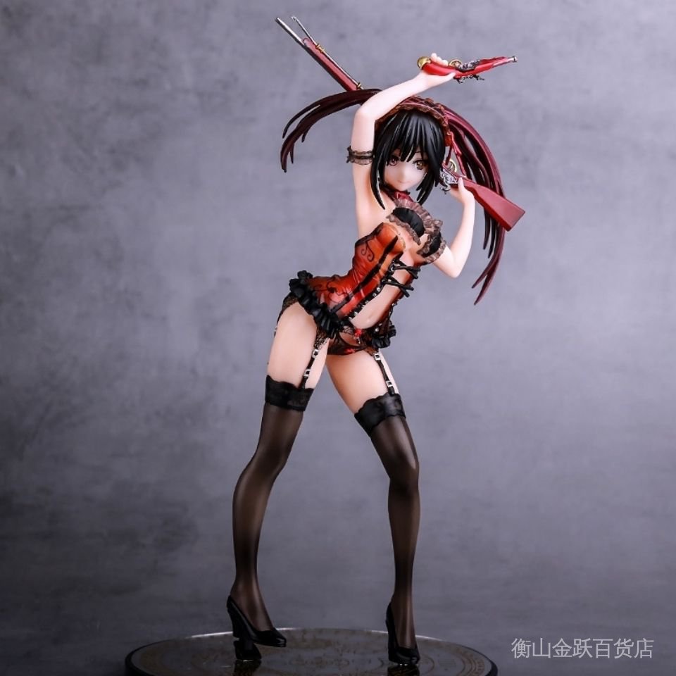 Mô Hình Nhân Vật Tokizaki Kuangsan Trong Date Battle Trang Trí