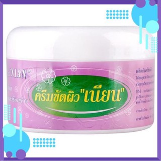 [Freeship - Chính hãng] Kem tẩy tế bào chết Skin Scrub Cream Nian Yanhee Thái Lan