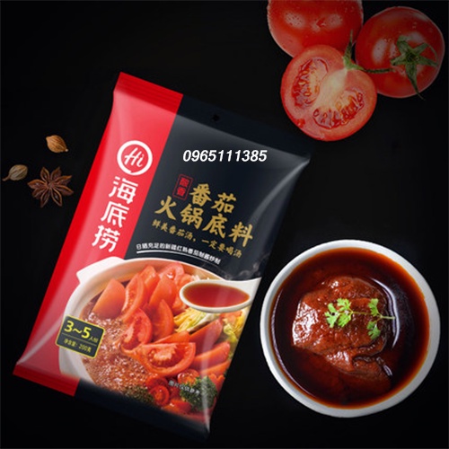 Gia Vị Lẩu Haidilao Cà Chua 200g