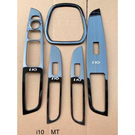 Ốp nội thất i10 (AT &amp; MT ) Titan cao cấp