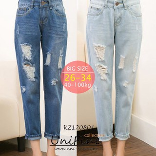 Quần jean nữ  rách nam baggy boyfriend big size - KZ120801