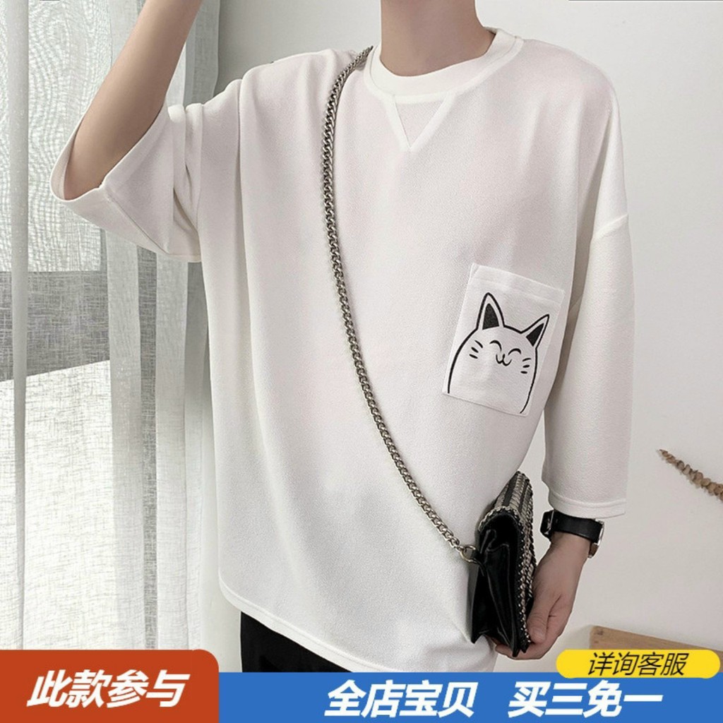 ÁO TAY LỞ THÊU KUTE FROM RỘNG FREE SIZE Unisex Phù Hợp Cả Nam Và Nữ | BigBuy360 - bigbuy360.vn