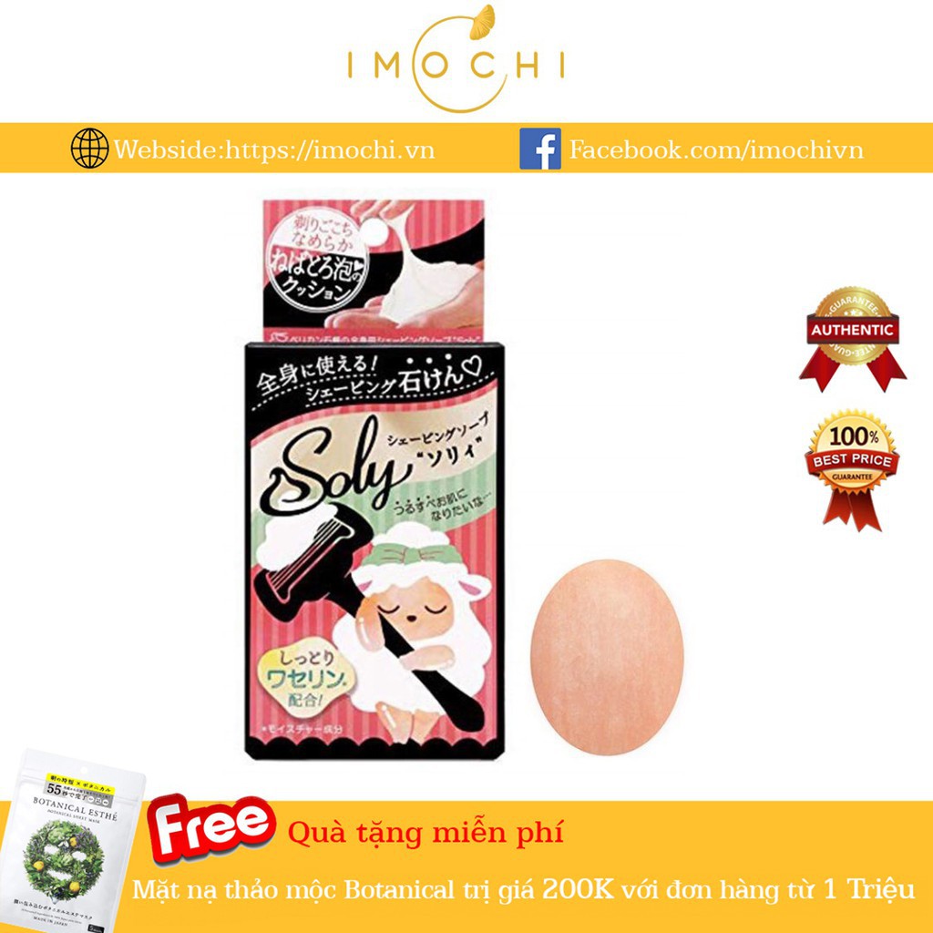 Xà Phòng Pelican Saly Shaving Soap Cạo Râu, Cạo Lông Nhật Bản 75g | BigBuy360 - bigbuy360.vn