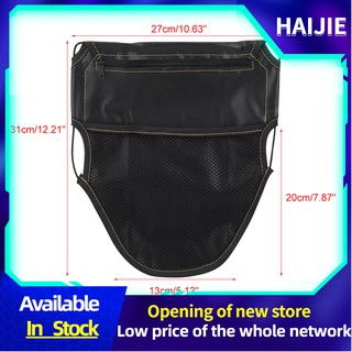 Haiji Túi bảo vệ dưới yên xe tiện lợi