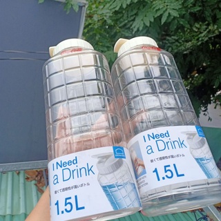 BÌNH NƯỚC LOCK AND LOCK 1 LÍT 5