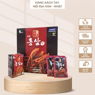 Nước cốt hồng sâm Hàn Quốc 6 năm tuổi Pocheon hộp 30 gói x 70ml